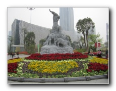 Guangzhou CBD (Central Business District).