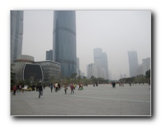 Guangzhou CBD (Central Business District).