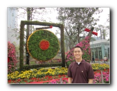 Guangzhou CBD (Central Business District).