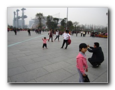 Guangzhou CBD (Central Business District).