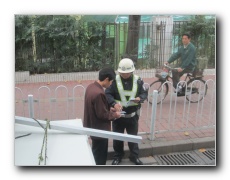 Guangzhou CBD (Central Business District).