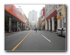 Guangzhou CBD (Central Business District).