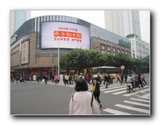 Guangzhou CBD (Central Business District).