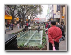 Guangzhou CBD (Central Business District).