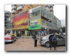 Guangzhou CBD (Central Business District).