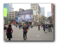 Guangzhou CBD (Central Business District).