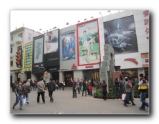 Guangzhou CBD (Central Business District).