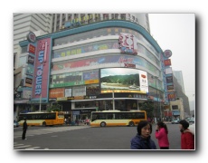 Guangzhou CBD (Central Business District).