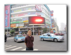 Guangzhou CBD (Central Business District).