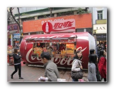 Guangzhou CBD (Central Business District).