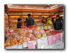 Guangzhou CBD (Central Business District).