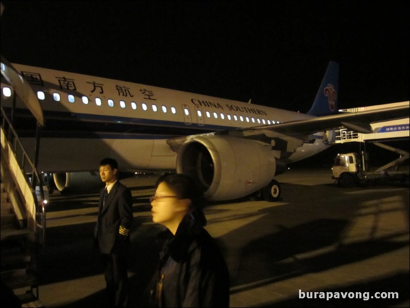 Zhangjiajie airport.