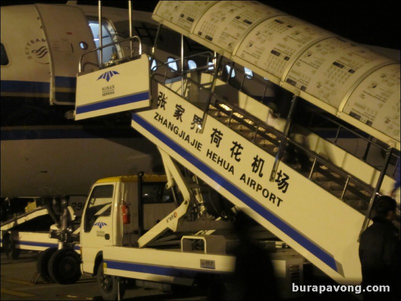 Zhangjiajie airport.