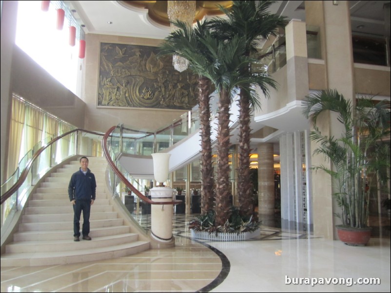 Qinghe Jinjiang International Hotel.