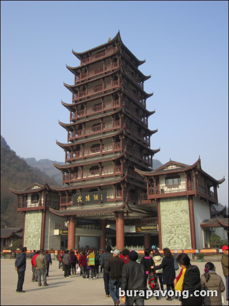 Entrance to Wulingyuan scenic area.