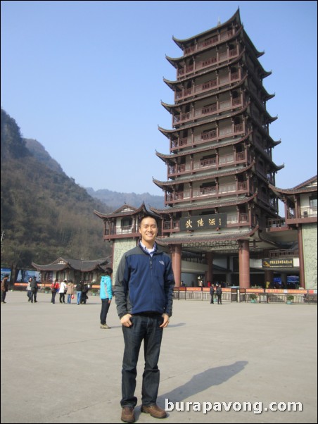 Entrance to Wulingyuan scenic area.