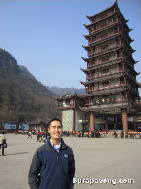 Entrance to Wulingyuan scenic area.