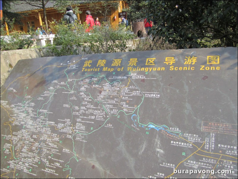 Wulingyuan scenic area.