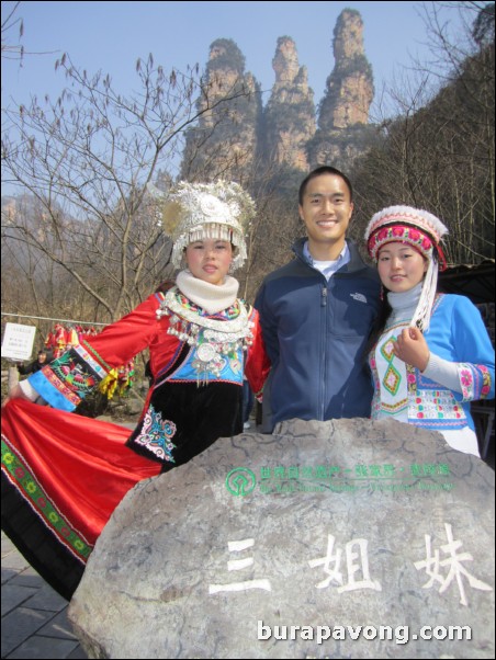 Wulingyuan scenic area. Three Sisters Peaks.