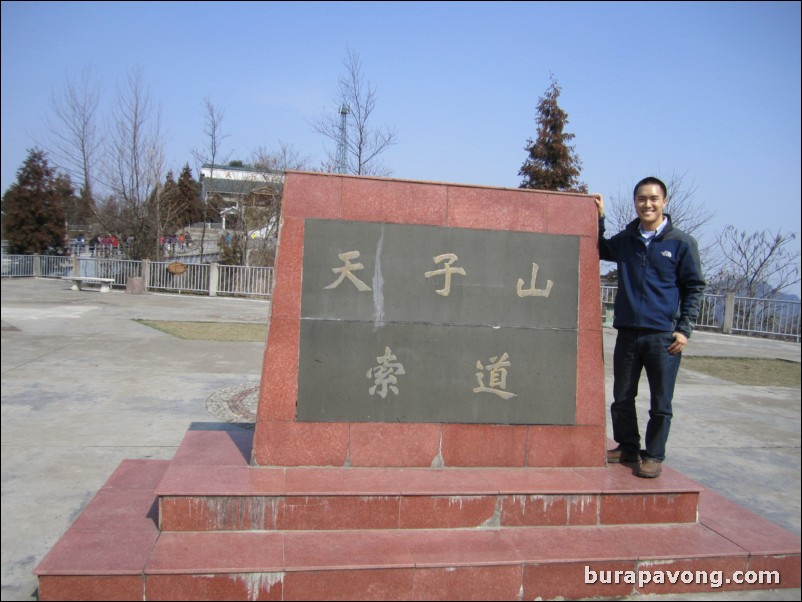 Wulingyuan scenic area.