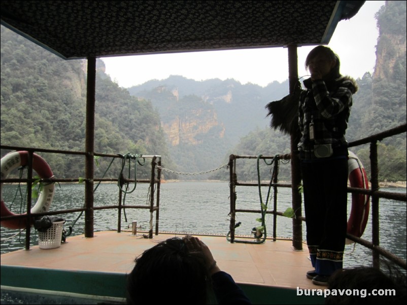 Baofeng Lake.