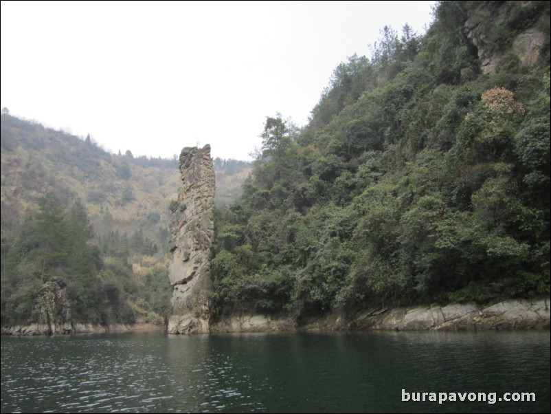 Baofeng Lake.