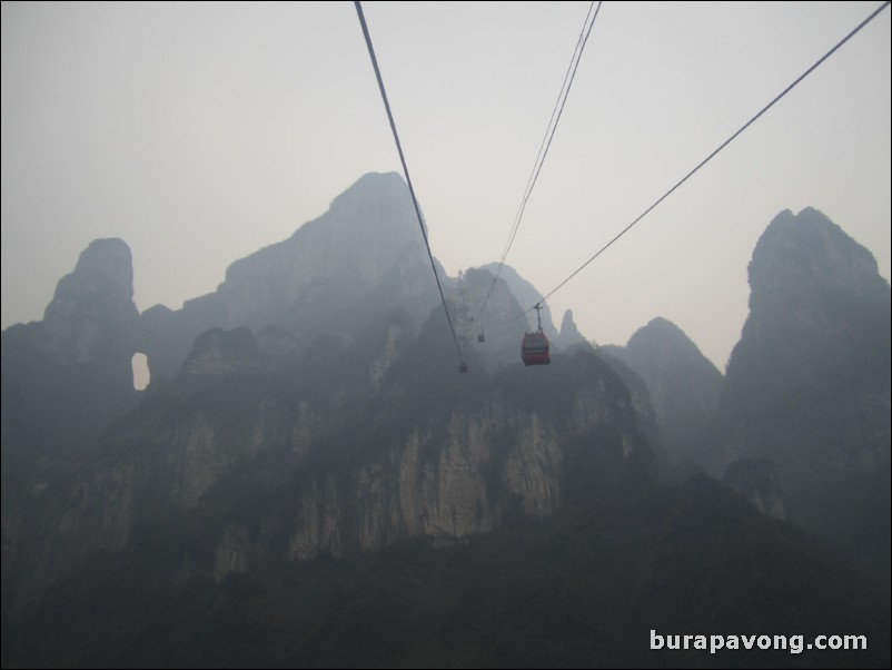 Tianmen Mountain National Forest Park.