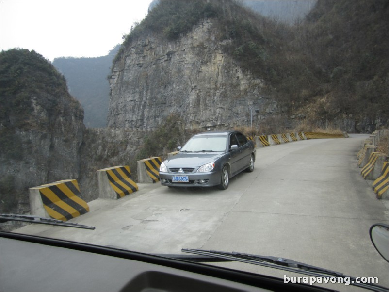 Tianmen Mountain National Forest Park.