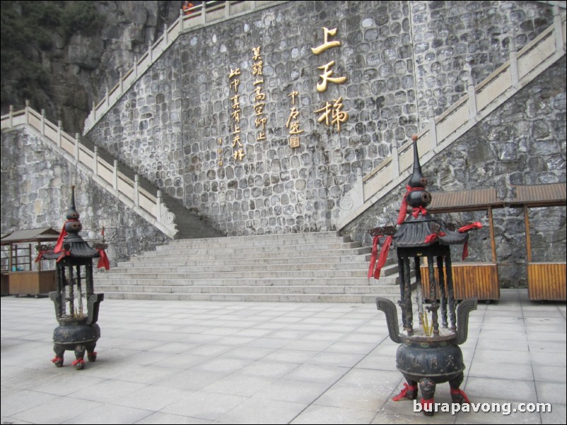 Tianmen Mountain National Forest Park.