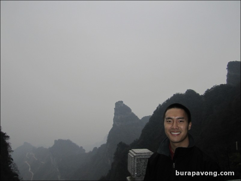 Tianmen Mountain National Forest Park.