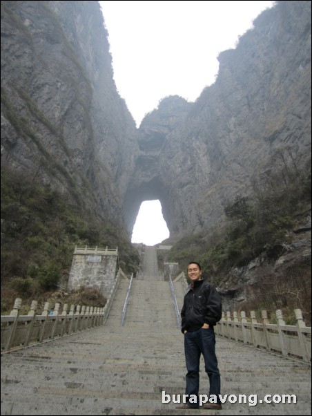 Tianmen Mountain National Forest Park.