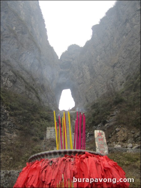 Tianmen Mountain National Forest Park.