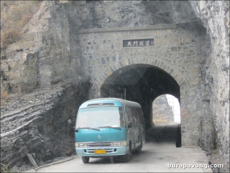 Tianmen Mountain National Forest Park.