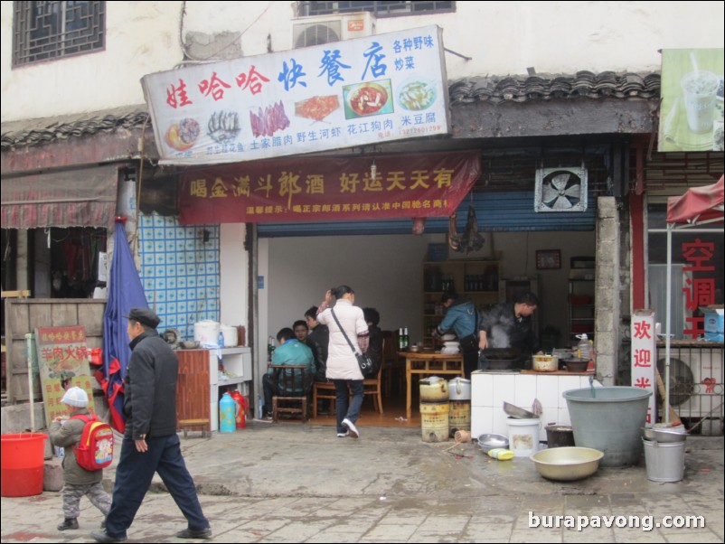 Wangcun Village.