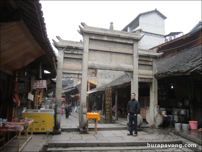 Wangcun Village.