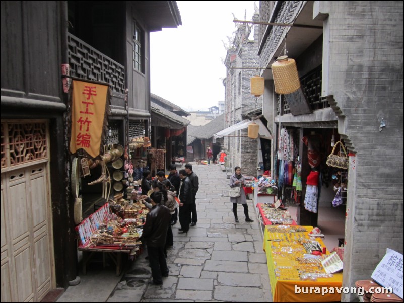 Wangcun Village.