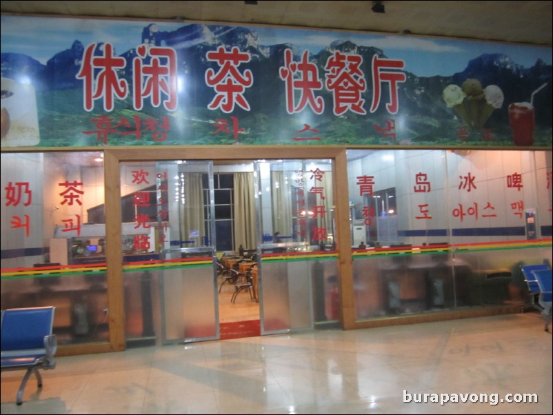 Zhangjiajie airport.
