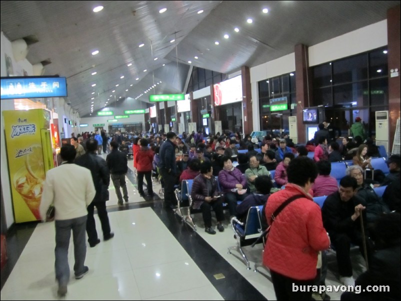 Zhangjiajie airport.