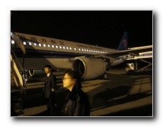 Zhangjiajie airport.