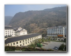 Qinghe Jinjiang International Hotel.