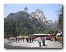 Wulingyuan scenic area.