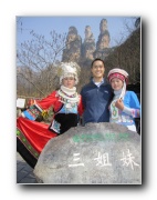 Wulingyuan scenic area. Three Sisters Peaks.