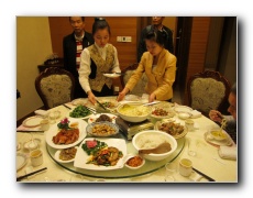 Qinghe Jinjiang International Hotel.