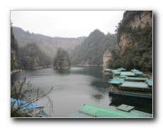 Baofeng Lake.