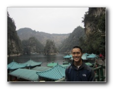 Baofeng Lake.