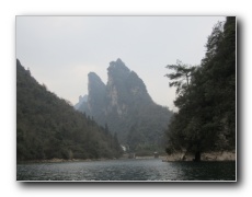 Baofeng Lake.