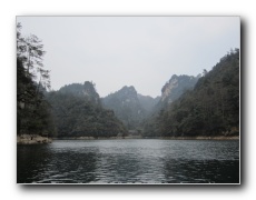 Baofeng Lake.