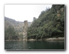 Baofeng Lake.