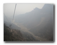 Tianmen Mountain National Forest Park.