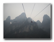 Tianmen Mountain National Forest Park.